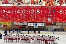 开云（中国）Kaiyun-冰岛队在欧预赛中战胜对手，受到赞誉()