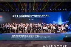 开云sports-拉丁美洲篮球巨星荣获年度MVP奖项，成就突出()