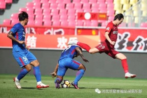 开云体育在线-积分榜变化：连续获胜后河北幸福冲击前四()